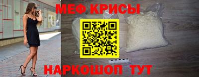 прущие грибы Кимры