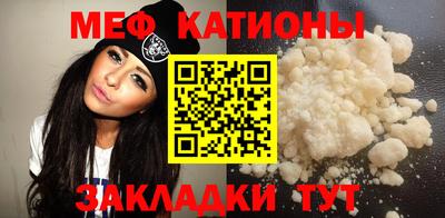 прущие грибы Кимры