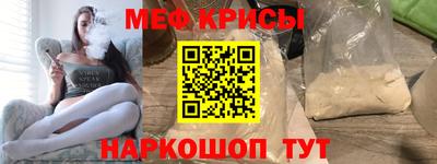 прущие грибы Кимры