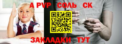 прущие грибы Кимры