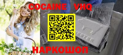 прущие грибы Кимры