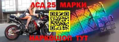 прущие грибы Кимры