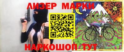 прущие грибы Кимры
