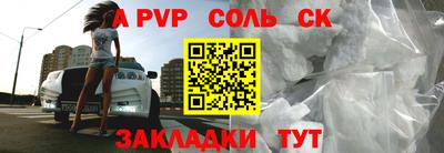 прущие грибы Кимры