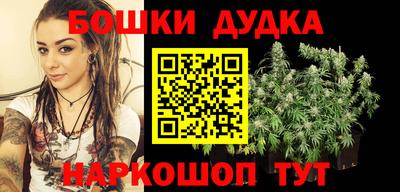 прущий лед Кингисепп