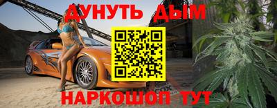 прущие грибы Кимры