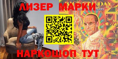 прущие грибы Кимры