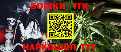 кокаин Кинель