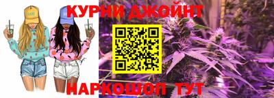прущий лед Кингисепп