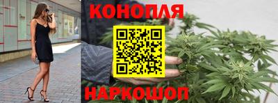 кокаин Кинель