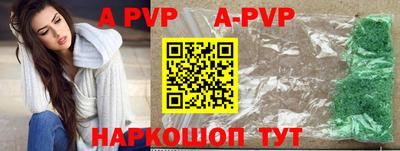 прущие грибы Кимры