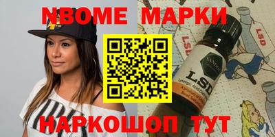 прущие грибы Кимры