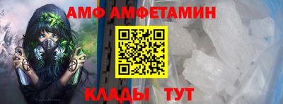 прущие грибы Кимры