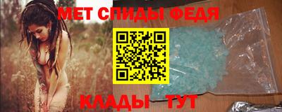 кокаин Кинель